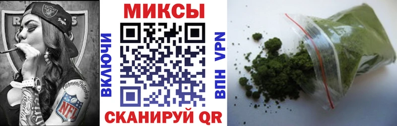 даркнет наркотические препараты  Звенигово  БУТИРАТ BDO 