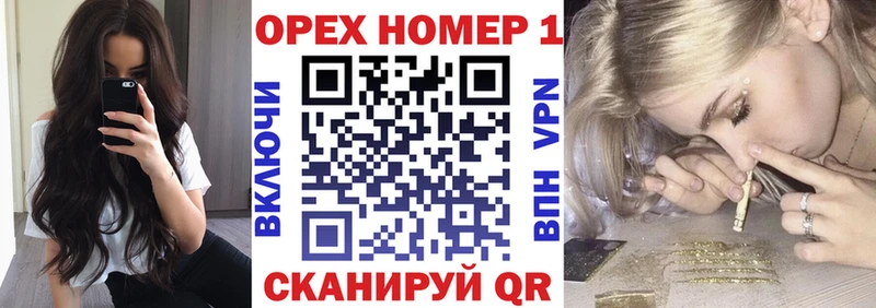 где купить   Звенигово  Cocaine Колумбийский 