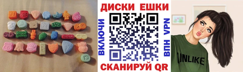 Ecstasy Punisher  кракен как войти  Звенигово 