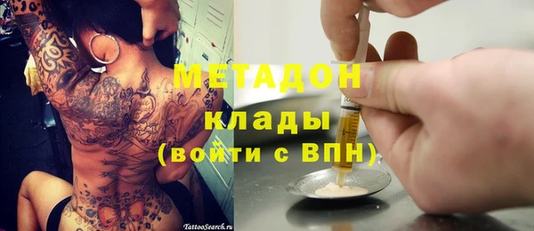 мескалин Аркадак