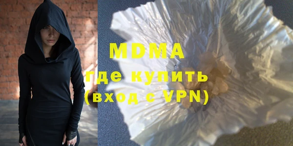 мескалин Аркадак