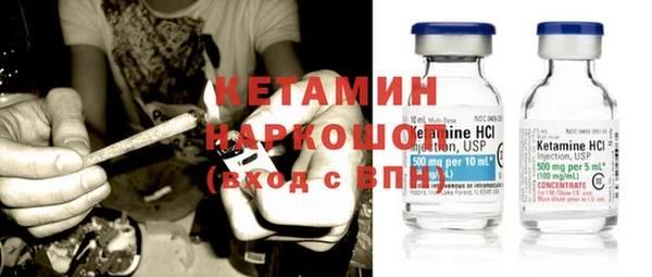 мет Арсеньев