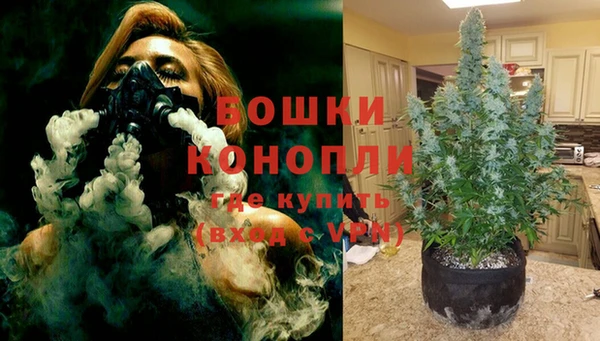 мескалин Аркадак