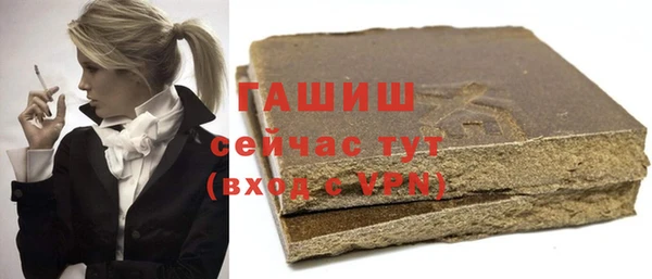 мет Арсеньев