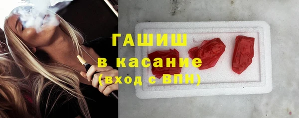 не бодяженный Армянск