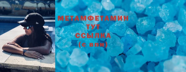 мескалин Аркадак