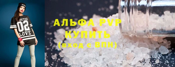мет Арсеньев