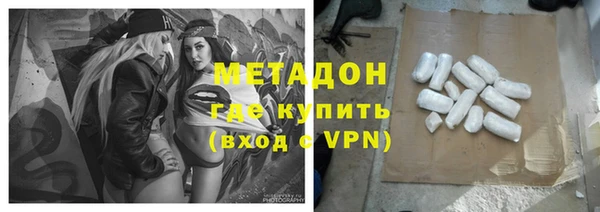 мескалин Аркадак