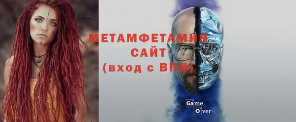 мескалин Аркадак