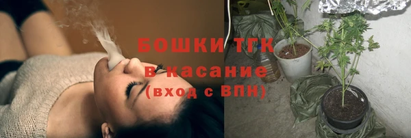 не бодяженный Армянск