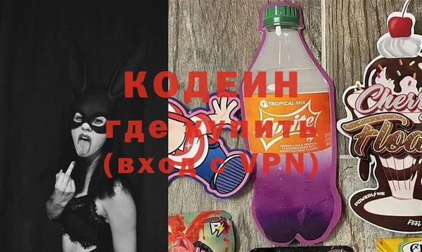 мет Арсеньев