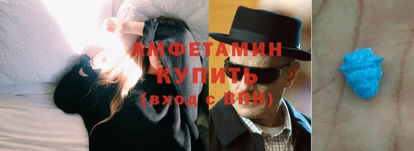 мет Арсеньев
