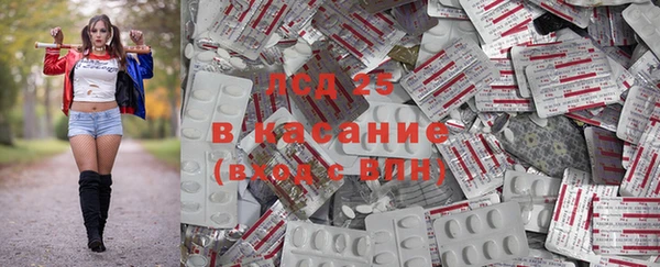 мескалин Аркадак