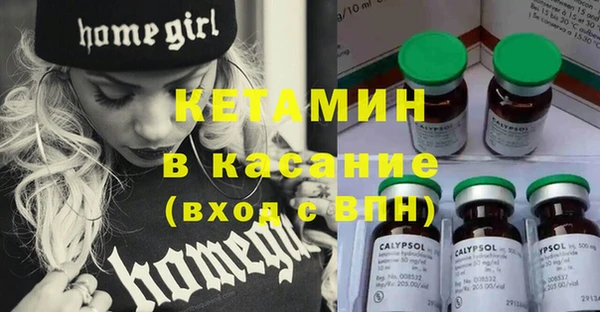 мескалин Аркадак