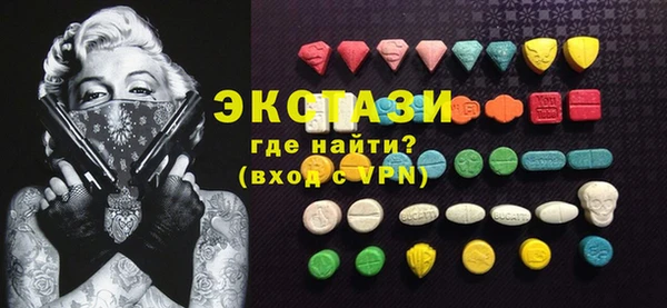 дживик Кукмор