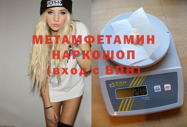 мескалин Аркадак