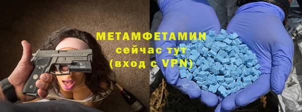 мет Арсеньев