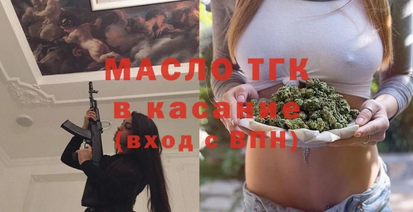 не бодяженный Армянск