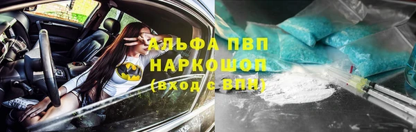 мескалин Аркадак