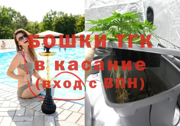 не бодяженный Армянск