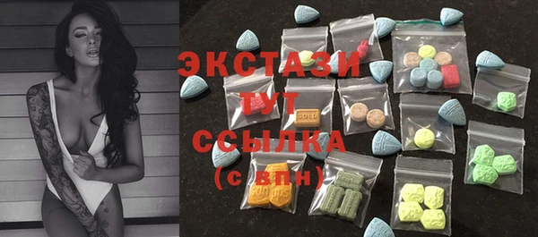 мескалин Аркадак