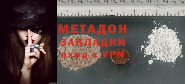 мет Арсеньев