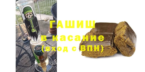 не бодяженный Армянск