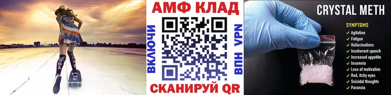 Первитин винт  Звенигово 