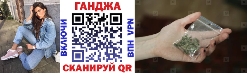 цена наркотик  Звенигово  Марихуана AK-47 